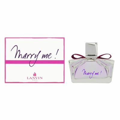 LANVIN（ランバン） 並行輸入品 マリー ミー オードパルファム EDP SP