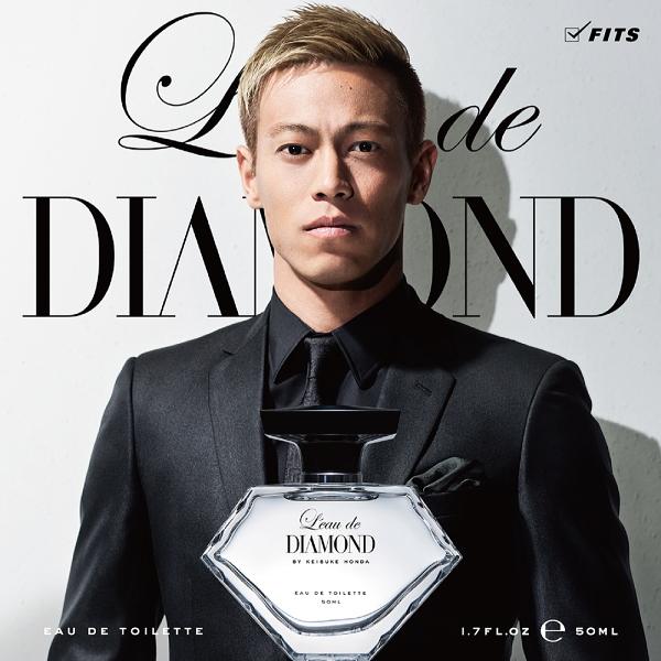 L'eau de DIAMOND（ロードダイヤモンド） ロードダイアモンド バイ