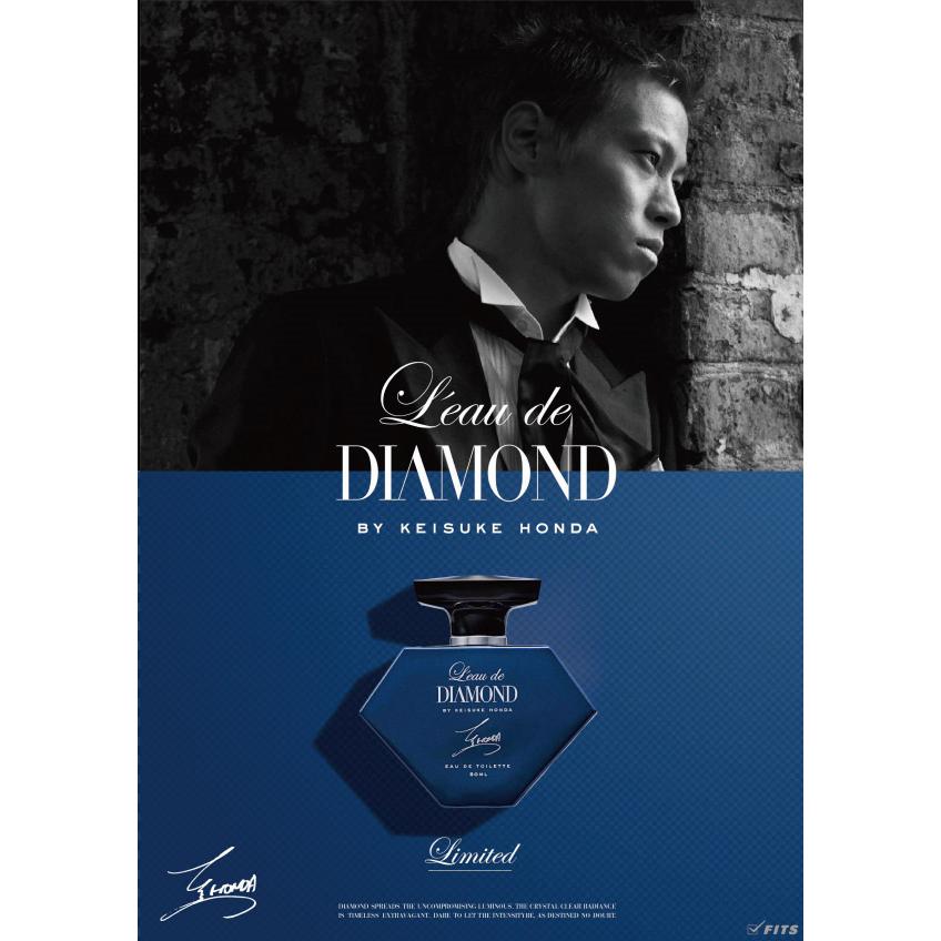 L'eau de DIAMOND KEISUKE HONDA ロードダイアモンド バイ