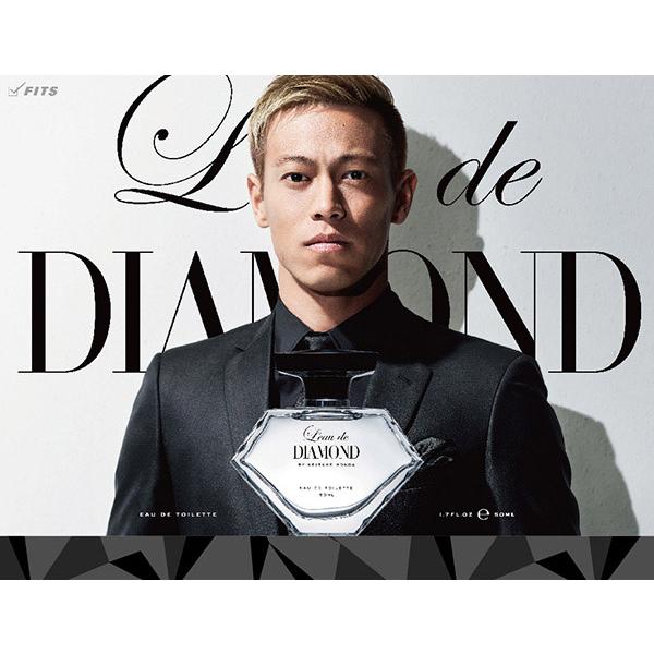 L'eau de DIAMOND（ロードダイヤモンド） KEISUKE HONDA ロード