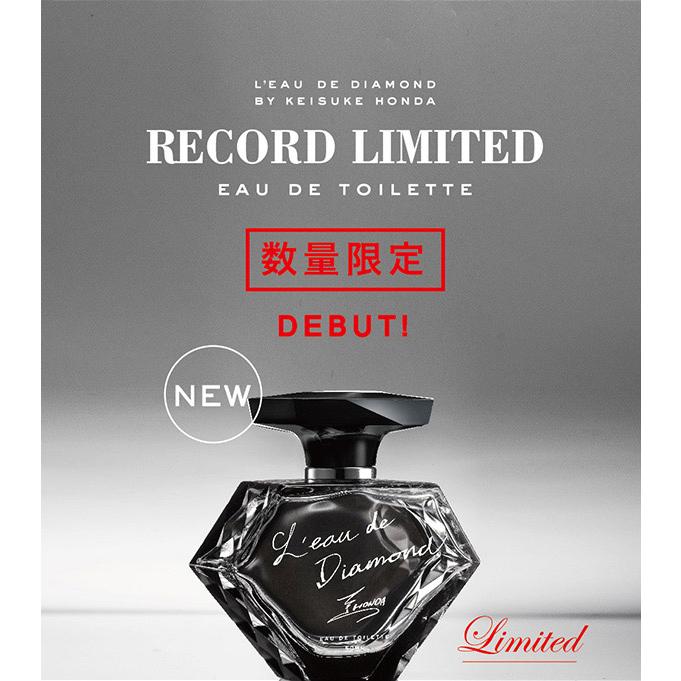 激レア！　本田圭佑　香水　本物ダイヤ付　ロードダイアモンド 激レア！ 本田圭佑 香水 本物ダイヤ付 ロードダイアモンド 【公式通販】