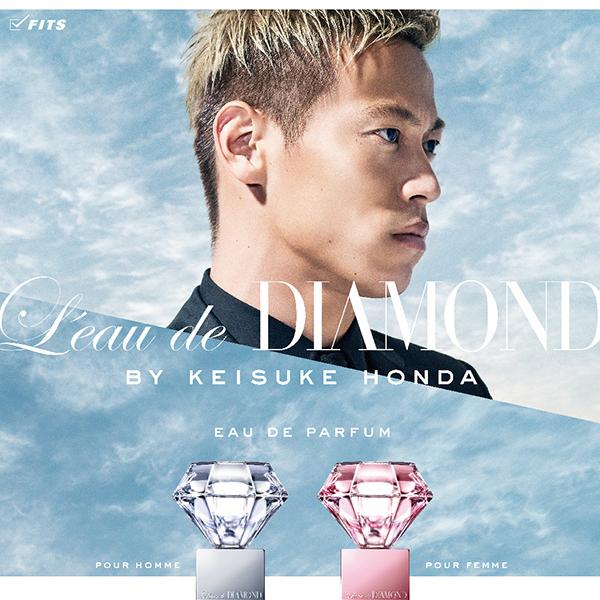 L'eau de DIAMOND（ロードダイヤモンド） ロードダイアモンド バイ