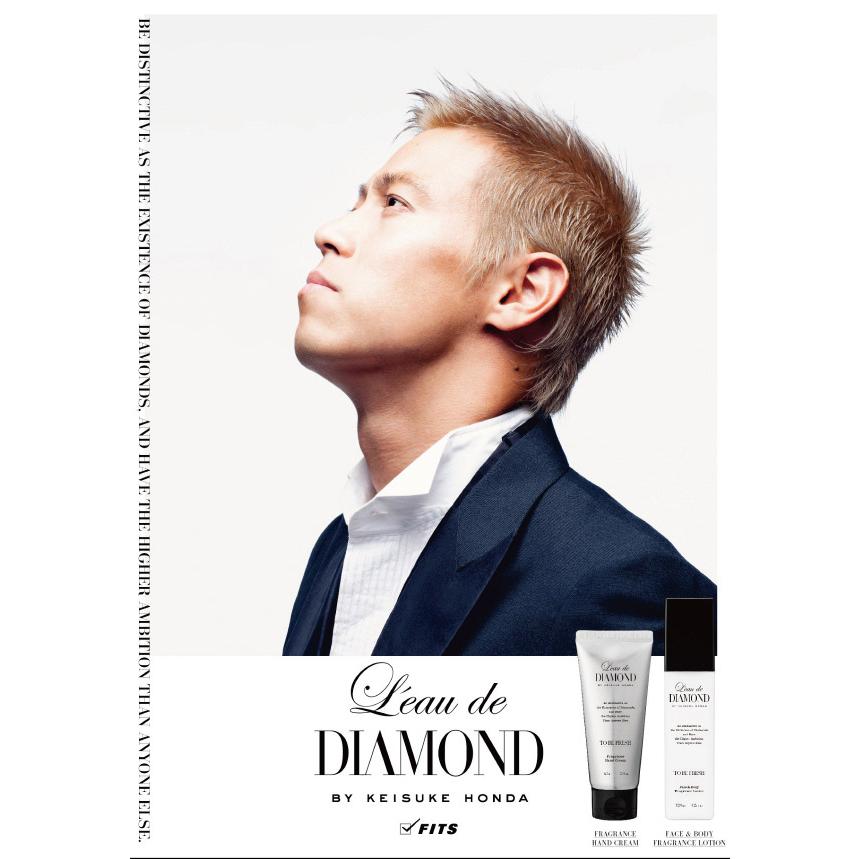 L'eau de DIAMOND（ロードダイヤモンド） ロードダイアモンド KEISUKE