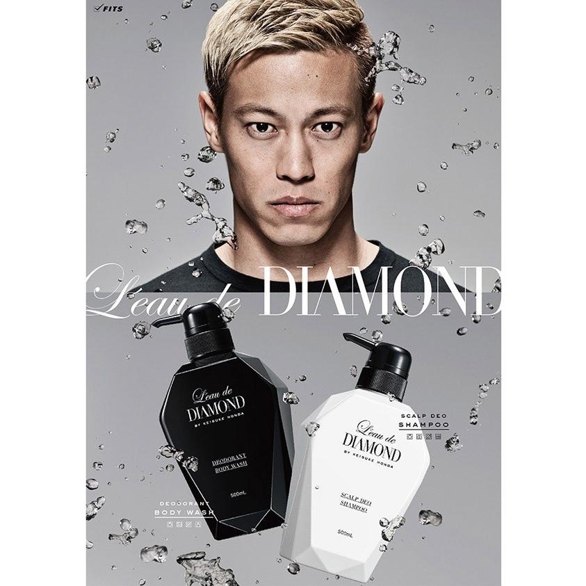 史上最も激安 ロードダイアモンド バイ ケイスケ ホンダ 薬用デオドラントボディウォッシュ 医薬部外品 500ml 本田圭佑プロデュース あすつく Cisama Sc Gov Br