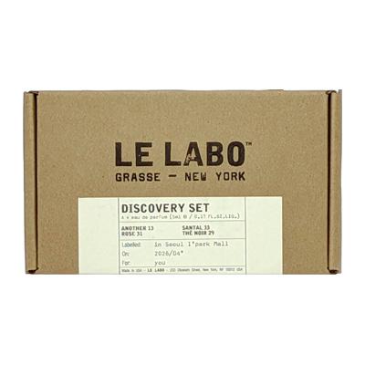 LE LABO（ルラボ） 並行輸入品 ル ラボ ディスカバリー セット EDP SP