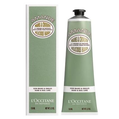 L'OCCITANE（ロクシタン） 並行輸入品 アーモンド ハンドクリーム