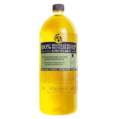 L'OCCITANE（ロクシタン） 並行輸入品 アーモンド モイスチャ