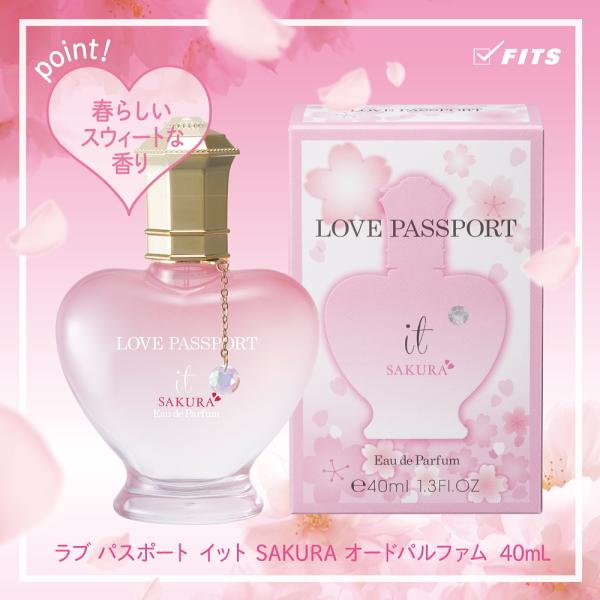 ラブパスポート LOVE PASSPORT イット サクラ SAKURA オードパルファム EDP SP 40ml 【香水】【あすつく】｜kousuiandco｜03