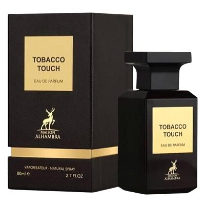 Maison Alhambra 香水3本セット Amazon | メゾンアルハンブラ MAISON ALHAMBRA フローレンス EDP