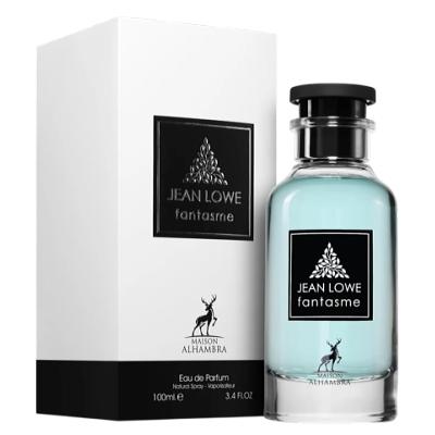 2点／メゾンアルハンブラ ジャンロウバイブ 100ml／シャイニングシティ 並行輸入品 メゾン アルハンブラ MAISON ALHAMBRA ジャンロウ