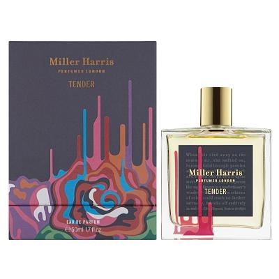 処分 ミラーハリス テンダー 100ml 3個セット 処分 ミラーハリス