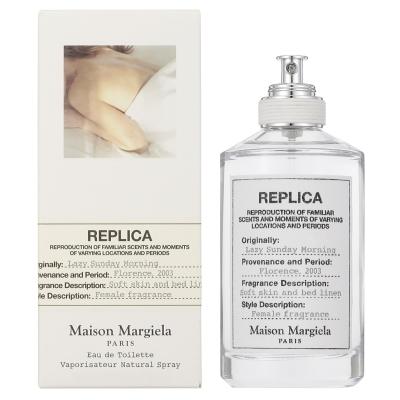 Maison Margiela（メゾンマルジェラ） 並行輸入品 メゾン マルジェラ