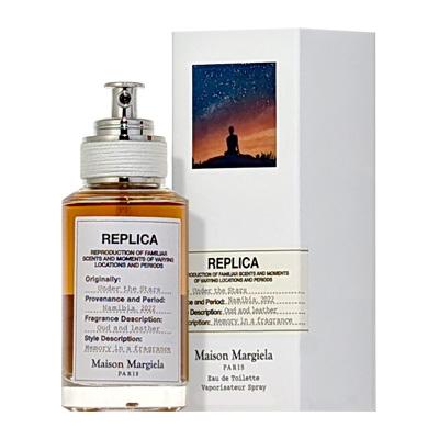 Maison Margiela（メゾンマルジェラ） 並行輸入品 メゾン マルジェラ