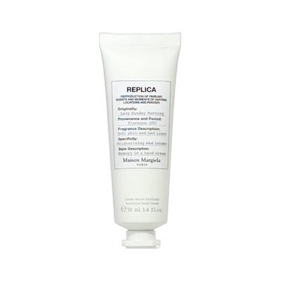 Maison Margiela（メゾンマルジェラ） 並行輸入品 メゾン マルジェラ 