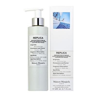 Maison Margiela（メゾンマルジェラ） 並行輸入品 メゾン マルジェラ