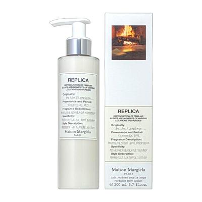 Maison Margiela（メゾンマルジェラ） 並行輸入品 メゾン マルジェラ