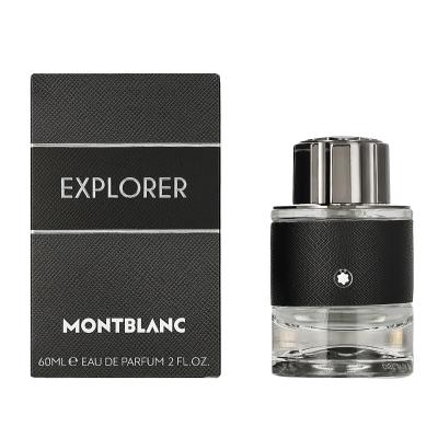 MONTBLANC（モンブラン） 並行輸入品 エクスプローラー