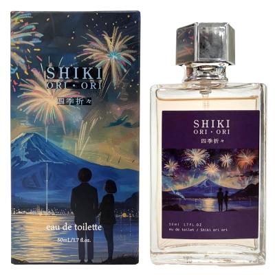 並行輸入品 メリーアンドハリー Merry＆Hary SHIKI ORI・ORI 四季折々