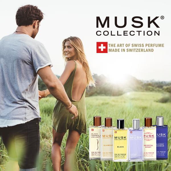超激レア★ほぼ満 ムスクコレクション ブラックバニラコレクション 香水 50ml MUSK COLLECTION(ムスクコレクション) ブラックバニラ