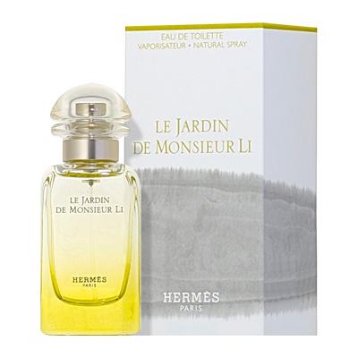 エルメス Hermes 李氏の庭 Edt Sp 50ml 香水 激安セール あすつく Page Her005 050 香水カンパニー 通販 Yahoo ショッピング