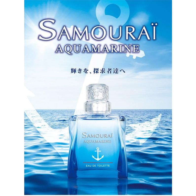 サムライ SAMOURAI サムライ アクアマリン EDT SP 50ml 【香水】【激安セール】【あすつく】｜kousuiandco｜02