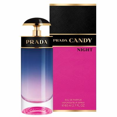 プラダ PRADA キャンディ ナイト オーデパルファム EDP SP 80ml 【香水 