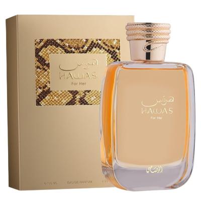 並行輸入品 ラサシ Rasasi ハワス フォー ハー オードパルファム EDP 