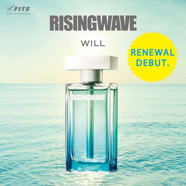 RISINGWAVE ライジングウェーブ ウィル オードトワレ EDT SP