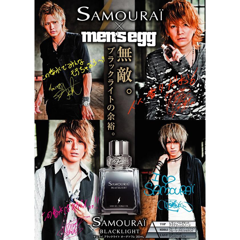 アラン・ドロン 並行輸入品 サムライ SAMOURAI サムライ ブラック