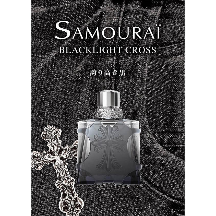 アラン・ドロン 並行輸入品 サムライ SAMOURAI サムライ ブラック