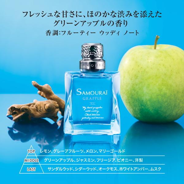 アラン・ドロン 並行輸入品 サムライ SAMOURAI グラップル