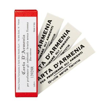 アルメニア ペーパー