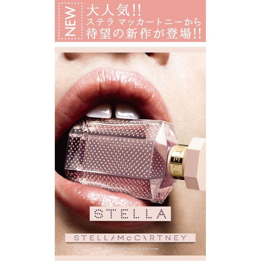 Stella McCartney（ステラ・マッカートニー） 並行輸入品 ステラ