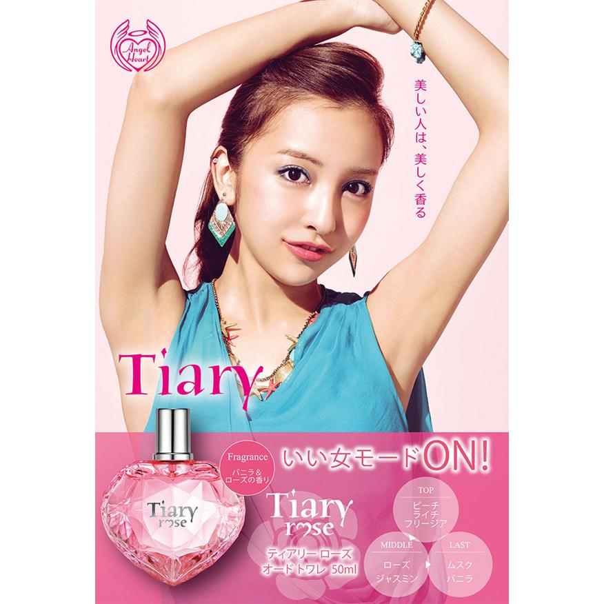 並行輸入品 ティアリー Tiary ローズ EDT SP 50ml 【香水】【あすつく