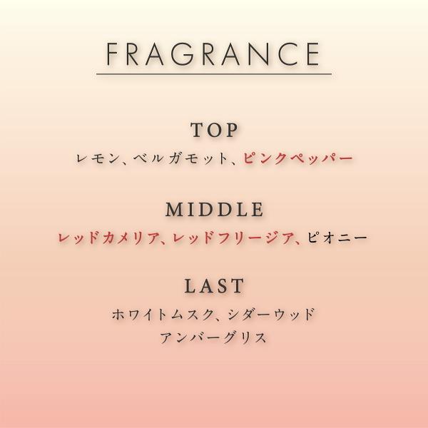 VASILISA（ヴァシリーサ） リ フレクト カメリア オードパルファム EDP