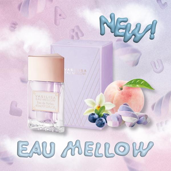 VASILISA（ヴァシリーサ） オー メロウ オードパルファム EDP SP 40ml