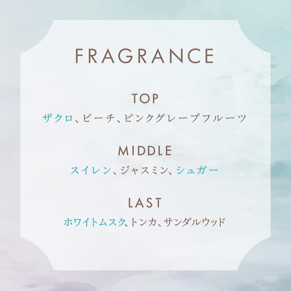 VASILISA（ヴァシリーサ） シルキー フローラ クリスタルジェリー