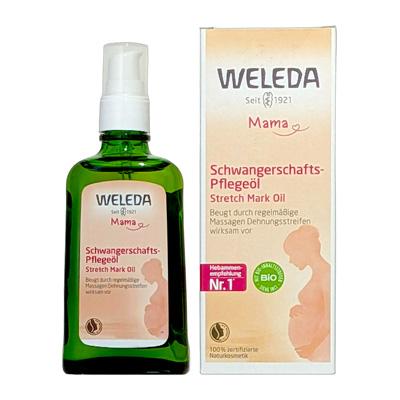 9/2 在庫処分 最終価格 ヴェレダ ざくろ 美容オイル 2個セット