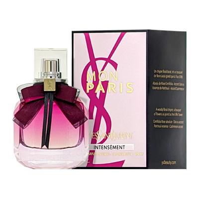 Yves Saint Laurent 並行輸入品 イヴ サンローラン YVES SAINT