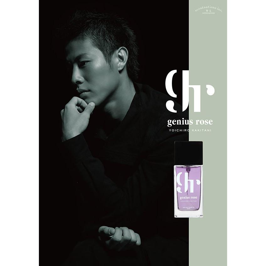 Yoichiro Kakitani ジーニアス ロゼ バイ ヨウイチロウ カキタニ ナイトフルーティ Edt Sp 50ml 柿谷曜一朗プロデュース 香水 あすつく Zet049 050 香水カンパニー 通販 Yahoo ショッピング