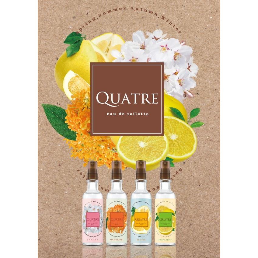 香水カンパニー - キャトル｜Yahoo!ショッピング