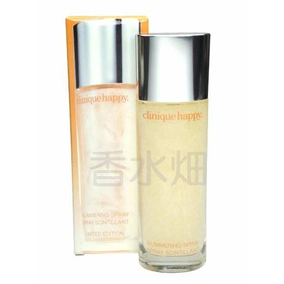 CLINIQUE（クリニーク） 【限定】 ハッピー グリマーリングスプレー