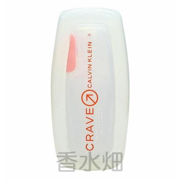 ほぼ満量 カルバンクライン クレイブ 40ml　カルバンクラインクレイブ Calvin Klein（カルバン・クライン） カルバン クライン クレイブ EDT