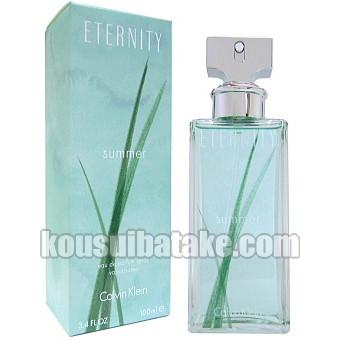 新品未使用 CK エタニティ サマー 2005年 オードパルファム 100ml Calvin Klein カルバン クライン エタニティ サマー 2005年限定