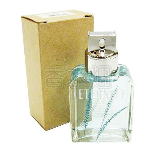 新品未開封　カルバンクライン　エタニティ サマー EDP 2006年限定 Calvin Klein カルバン クライン エタニティ フォーメン サマー