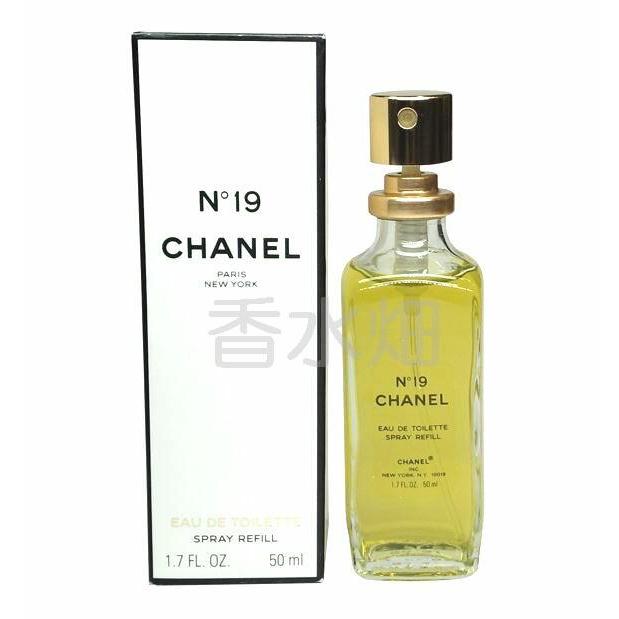 CHANEL N°19 & Diorissimo 50ml セット 【公式通販】