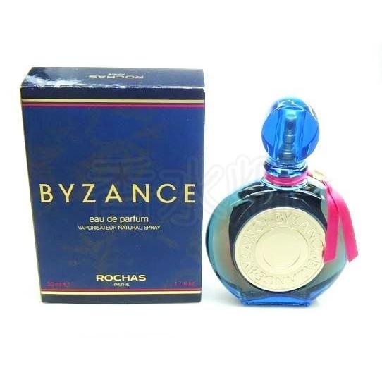 ROCHAS（ロシャス） 【箱不良など】 ビザーンス EDP SP 50ml 香水