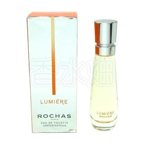 ロシャス ルミエール EDT SP 100ml 香水 フレグランス ROCHAS（ロシャス） ルミエール EDT SP 100ml 香水 フレグランス