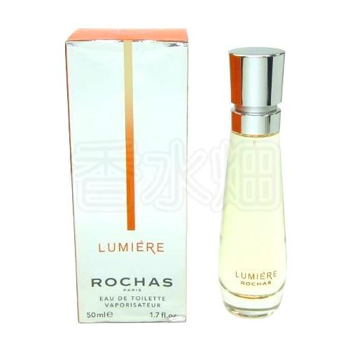 ROCHAS（ロシャス） ルミエール EDT SP 50ml 香水 フレグランス 箱