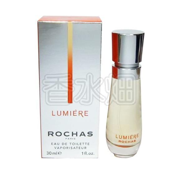 箱無し】 ロシャス ルミエール EDT SP 30ml 香水 フレグランス